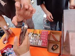 -鳗事鱼意·活鳗現烤专门店(富力海珠城店)
