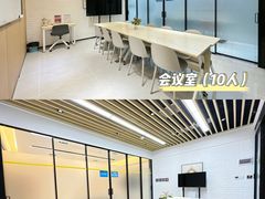 -摩登百货(岗顶店)