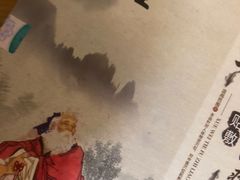 -浙江省中医院(湖滨院区)