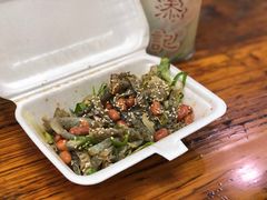 原味拌鱼皮-陈添記·祖傳爽鱼皮·西关老字号(广州首店)