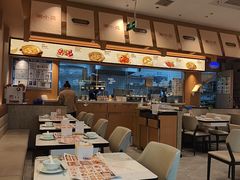 -CityOn熙地港西安购物中心