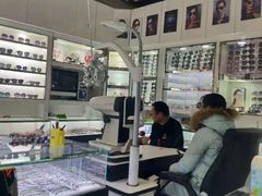 -臻美视爵眼镜·明月·依视路·蔡司折扣店(广渠门店)