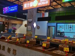 -新李记 · 口味菜馆(南郊公园店)