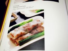 菜单-港式粤菜餐厅(新年华购物中心店)