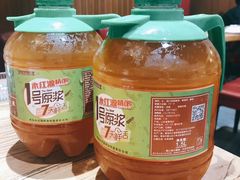 -永红源·啤酒烧烤海鲜大排档(台柳路店)