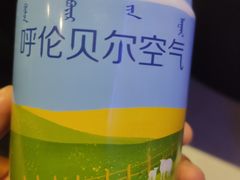 -很久以前羊肉串(大华三路店)