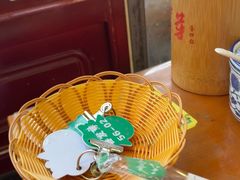 -春发芽葫芦头(科技二路旗舰店)