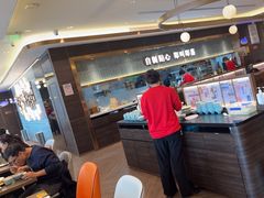 -添好运(武商MALL店)