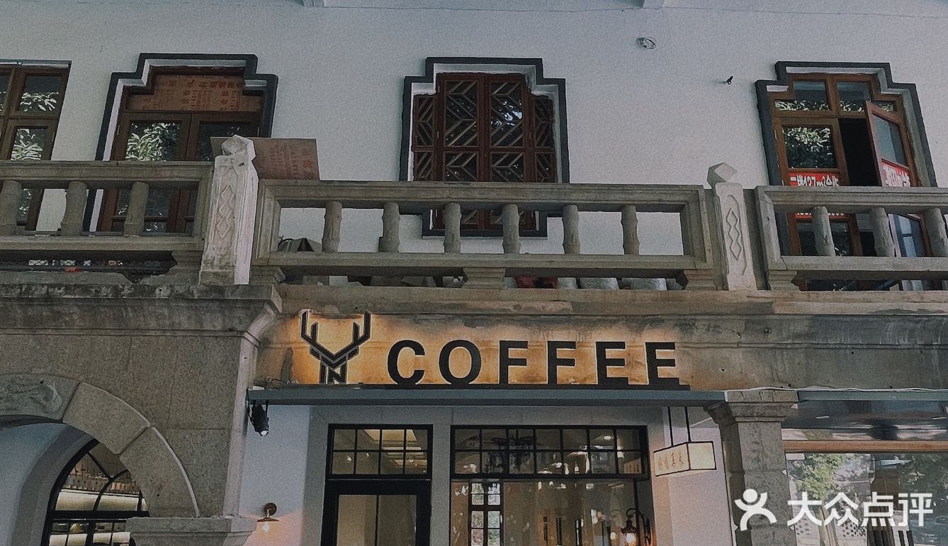 中古欧式城堡🏰咖啡☕人少氛围💯