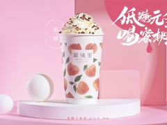 -吾悦广场(南京鼓楼店)