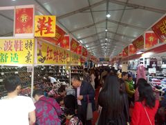 -深圳市体育中心体育馆主馆
