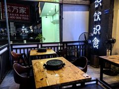 -御记碳烤肥牛(东城万达店)