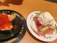 -寿司郎(上野店)
