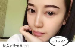 点击看大图 纹绣-光SPA科技美肤