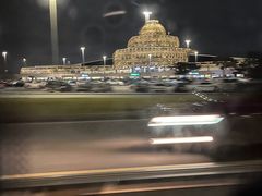-盖达尔·阿利耶夫国际机场