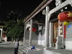 -杨箕村B区