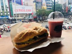 -Bánh Mì Huynh Hoa