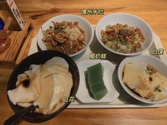 -椰小调.儋州米烂(名门店)