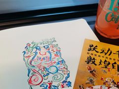 -上海体育博物馆