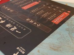 -眉州东坡(亚运村店)