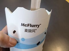 -麦当劳(宁波火车高铁站店)