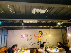 大堂-云晓光头烧烤吧(川沙绿地店)