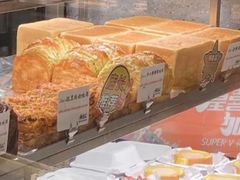 -君之狮子山·轻糖烘焙(松江印象城店)