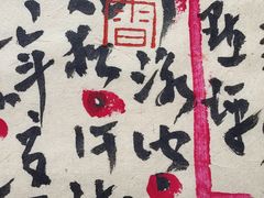 -威尔仕健身·游泳(中港汇店)