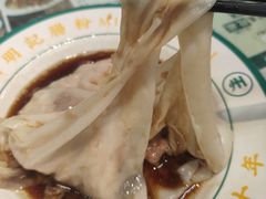 -西关明记肠粉(荔枝湾店)