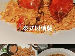 -将相和·海鲜蒸饺大连菜