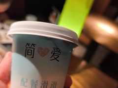 -烤匠麻辣烤鱼(双流明城购物中心店)