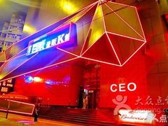 -百威KTV(恒福路店)