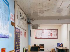 大堂-清真·老金家牛肉店(会展路店)