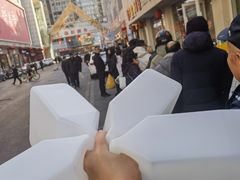 -益源庆