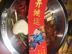 经典谭公红锅-谭鸭血老火锅(龙湖宝山天街店)