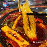 天啊🆘🆘🆘，这重庆火锅爱死了‼️