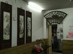 大堂-巧云大馄饨(南阴阳营总店)