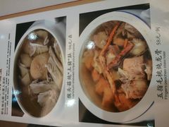 -御信客家王(洛溪店)