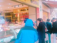 -一定好食品有限公司(四川北路商业街店)