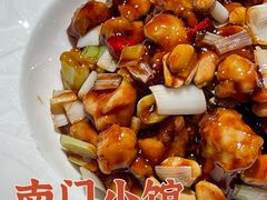 -南门小馆·清真(国贸商城店)