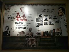 -迪庆藏族自治州博物馆