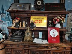 门面-布拉格餐厅· 中欧捷克菜(全国首店)