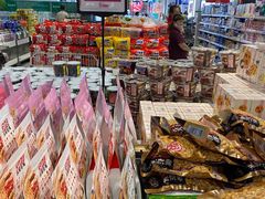 -利客来李村购物中心