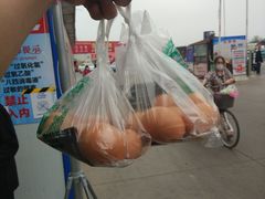 -何庄子阿米玛玛农产品批发市场