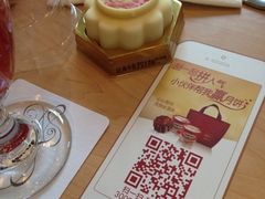 iphone_upload_pic-哈根达斯(SM店)