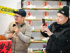 -Feiyue飞跃(长乐路店)