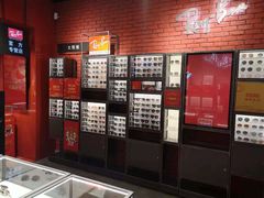 -Ray·Ban雷朋(淮海中路店)