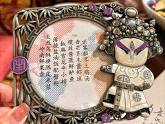 -广州白云机场铂尔曼大酒店·恬园创意中餐厅