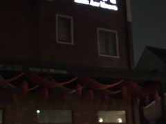 -徐汇艺术馆