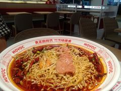 麻辣烫-每味每客·重庆麻辣烫(国泰店)